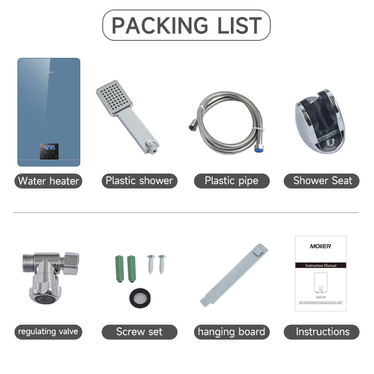 storage water heater