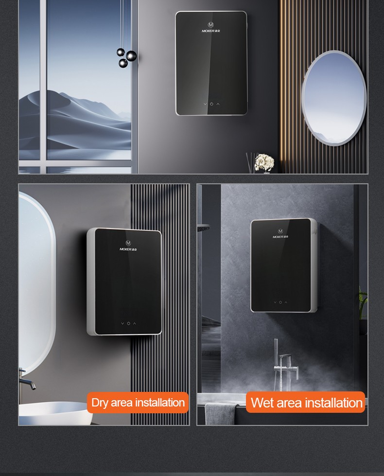 intelligent water heater