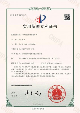 Mô hình tiện ích liên quan đến van trộn nước có tường điện