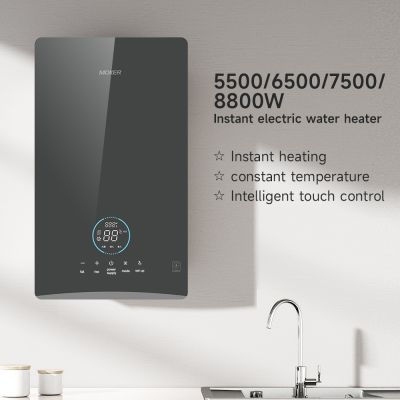 Máy nước nóng điện tức thời có màn hình cảm ứng cho phòng tắm