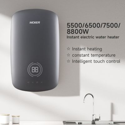 Máy nước nóng điện tức thời có thể điều chỉnh nhiệt độ với máy bơm nước nóng