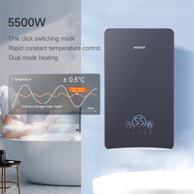 Vòi sen điện tức thời với cảm ứng thông minh nhiệt độ không đổi