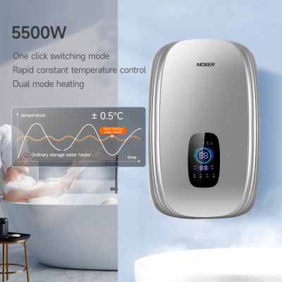 Máy nước nóng vòi sen lưu lượng lớn, nhiệt độ không đổi, hiệu suất cao 220V 230V cho toàn bộ ngôi nhà