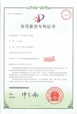 Một loại van điều nhiệt điện tử mới