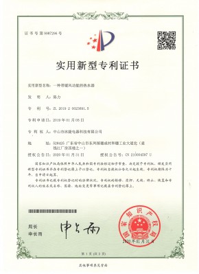 Máy nước nóng có chức năng làm ấm không khí