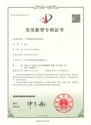 Máy nước nóng có chức năng sưởi ấm