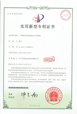Van điều nhiệt điện tử có chức năng chống điện trên tường