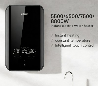 Đổi mới công nghệ không tiếng ồn: Kỹ thuật giảm tiếng ồn cho bình nước nóng Zhongshan Mujie