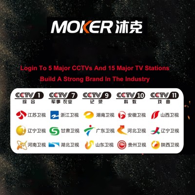 Máy nước nóng điện MOKER vươn ra toàn cầu